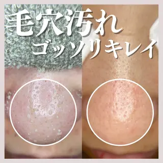 salon MUSUBUのエステ・リラクイメージ