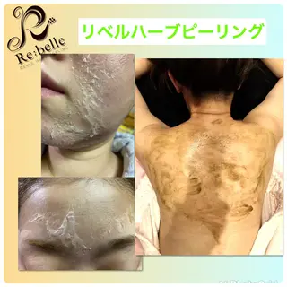 Dione八王子店所属・LUKE （ルーク）のエステ・リラクイメージ