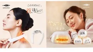 ショート メンズ ホワイトニングサロン nico西葛西店のその他イメージ