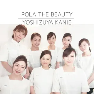 POLA THE BEAUTY ヨシヅヤ蟹江店所属・ポーラザビューティー ヨシヅヤ蟹江店のその他イメージ