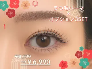 マツエク・マツパ 〖AIMA〗Momo (モモコ/桃子)のマツエク・マツパデザイン