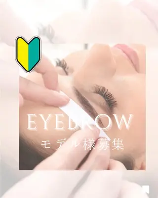 アイブロウ Prima🌈 アイラッシュ🌈のマツエク・マツパデザイン