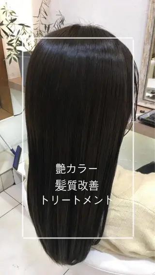 ロング カラー 艶質改善/縮毛矯正 ササキナツミのヘアスタイル