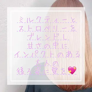 ミディアム カラー パーマ ヘアアレンジ メンズ キッズ ChuDuck所属・ケアブリーチ×ハイト ーン専門/SHOTAのヘアスタイル