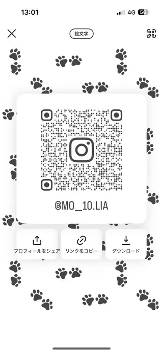 DESIGNSALON  LIA💎デザインサロン　リア所属・問屋町/Lia💎 大下 真依のヘアスタイル