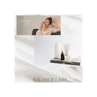 BALANCE LASHのマツエク・マツパデザイン