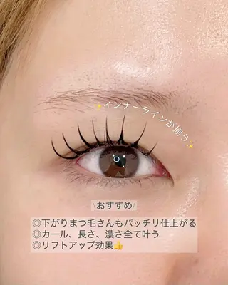 マツエク・マツパ killa eye beauty 八木の眉毛・アイブロウイメージ