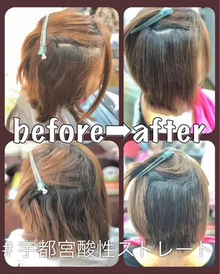 セミロング カラー損傷毛縮毛矯正 ツイストスパ佐藤昭利のヘアスタイル