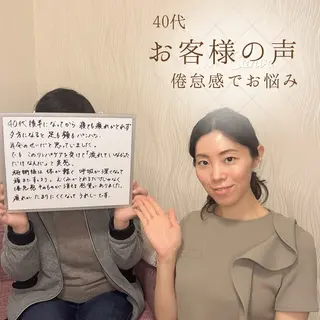 リンパケアサロンaloha malie所属・水野 彩のエステ・リラクイメージ