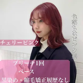 ミディアム カラー ハッシュカット レイヤー池袋のヘアスタイル