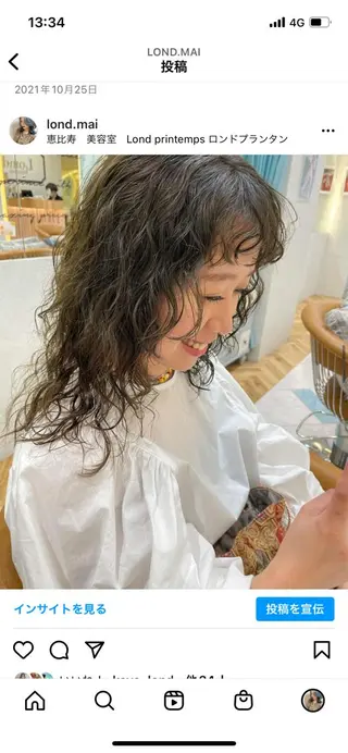 ミディアム パーマ ♥️ブリーチ/ボブ/ レイヤー♥️maiのヘアスタイル