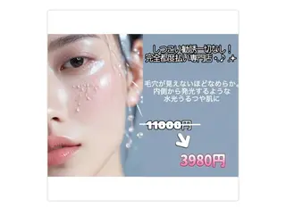 韓国式肌管理＆毛穴洗浄　THE ONE栄店所属・Theone 山本のエステ・リラクイメージ