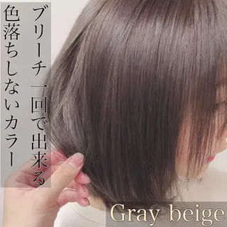 ミディアム カラー ヘアアレンジ 外苑前NO.1艶髪 透明感カラーのヘアスタイル
