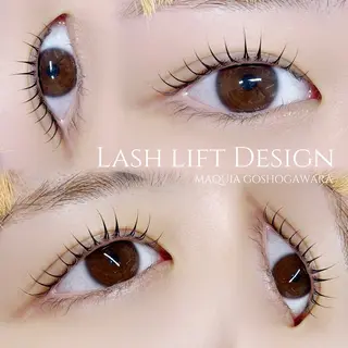 マツエク・マツパ MAQUIA五所川原 中野のマツエク・マツパデザイン