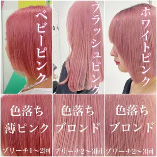 セミロング カラー 渋谷/透明感カラー /半個室/こうめいのヘアスタイル