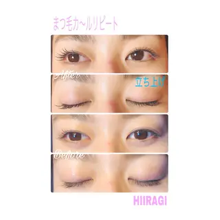 マツエク・マツパ 美容室 HIIRAGIのマツエク・マツパデザイン