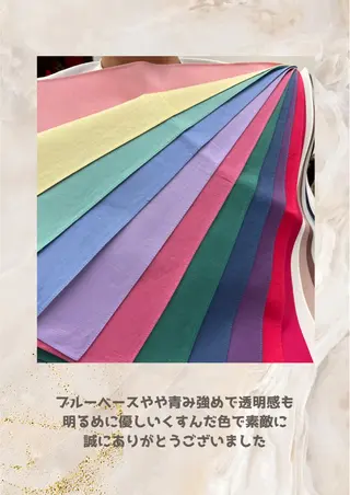 パーソナルカラー診断 自由が丘💐ブルームのその他イメージ