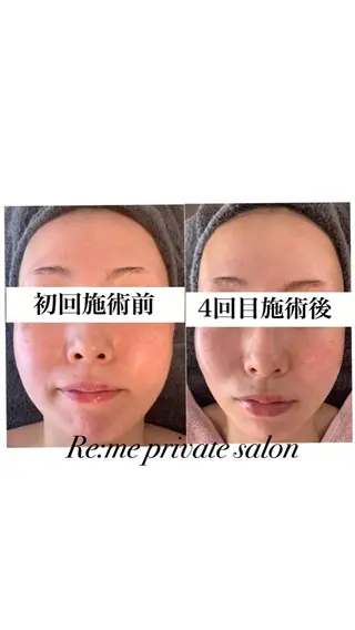 Re:me 中野志保のエステ・リラクイメージ