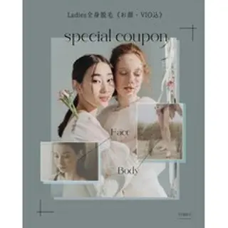 キッズ メンズ 福留 千春のその他イメージ