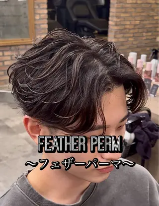 パーマ メンズ センターパート/フェ ザー🔥SHUYAのヘアスタイル