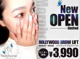 アイブロウ Morphome所属・【Morphome】 hinaのエステ・リラクイメージ