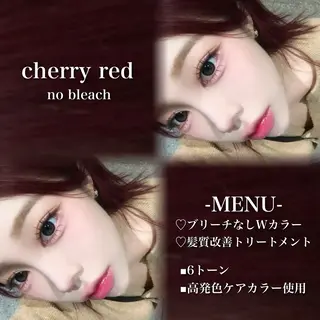 ロング カラー 💗愛され暖色💗 ピンク/レッド💗のヘアスタイル