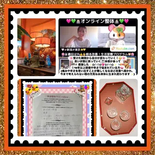 メンズ 美容整体サロンMikie所属・小沼 美希恵のその他イメージ