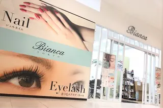 マツエク・マツパ Bianca 浦添 PARCO店 仲村のマツエク・マツパデザイン
