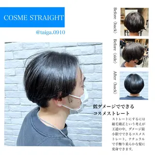 ミディアム パーマ メンズ レディースヘア💫 加藤たいが🐯のヘアスタイル