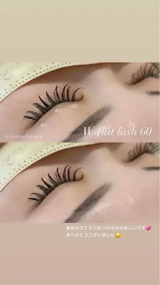 マツエク・マツパ eyelash salon myuのマツエク・マツパデザイン