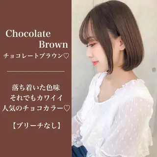 ミディアム カラー ヘアアレンジ ✨【公式】渋谷メンズ サロン BLUCK✨のヘアスタイル