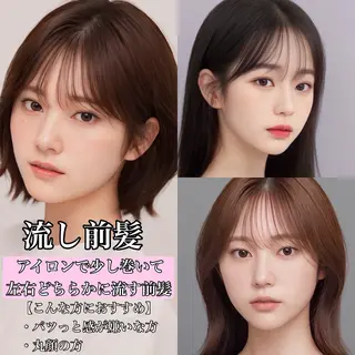 セミロング 映える顔まわり/前髪 特化 💗 ユキマのヘアスタイル