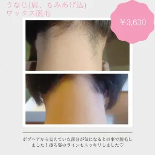 Lutella所属・ワックス脱毛専門店 Lutellaのエステ・リラクイメージ