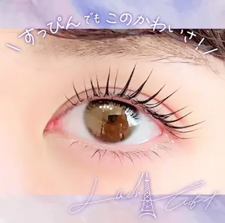 マツエク・マツパ 名駅🎀④パーマ無料 研修モデル様募集✨のマツエク・マツパデザイン