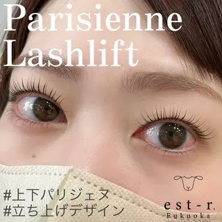 マツエク・マツパ Riho/博多/ まつげパーマ/LEDのマツエク・マツパデザイン