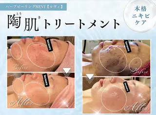 la   cuore所属・la   cuore 🌹ラ クオーレ🌹の眉毛・アイブロウイメージ