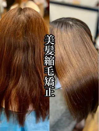 ロング Salowin銀座suite店所属・美髪縮毛矯正/髪質 改善カラー/寺倉海人のヘアスタイル