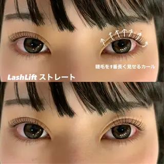 マツエク・マツパ 〖IEN〗Yuka (ユウカ/優香)のマツエク・マツパデザイン