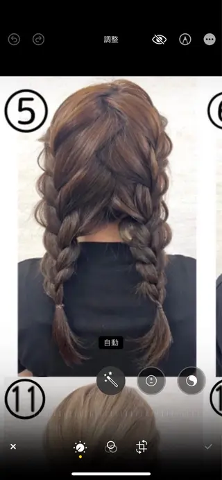 ミディアム ヘアセット無料モデル 募集／栄／久屋／谷崎のヘアスタイル