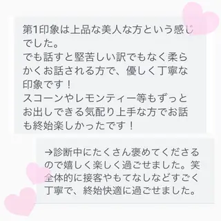 ciere 池袋東口店のネイルデザイン