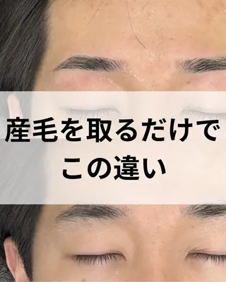 メンズ アイブロウ SENSE新宿西口店所属・SENSE 【メンズ専門眉毛】の眉毛・アイブロウイメージ