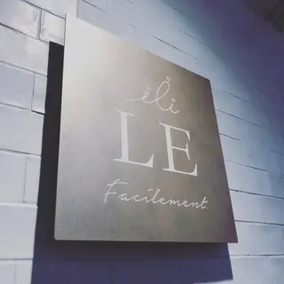 LE所属・清水 秀幸のヘアスタイル