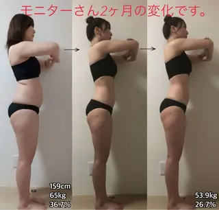 KUBIRE 星ヶ丘店のエステ・リラクイメージ