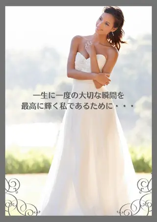 Hau'OliSpa ★SAYULI'のエステ・リラクイメージ