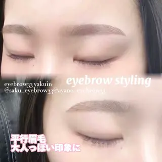 アイブロウ アイブロウ33 薬院店2のマツエク・マツパデザイン