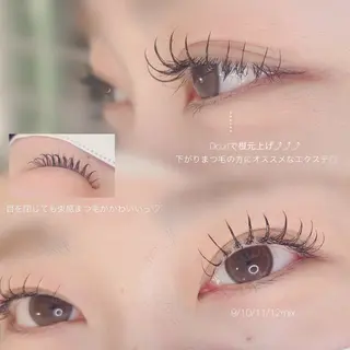 マツエク・マツパ 野崎 麻由美の眉毛・アイブロウイメージ