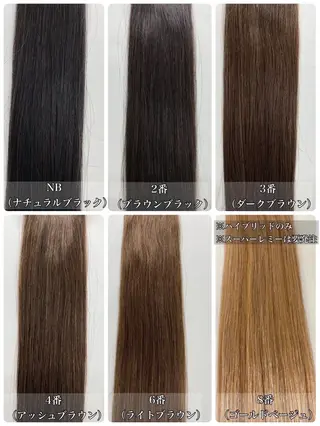 LARME あんじゅのヘアスタイル