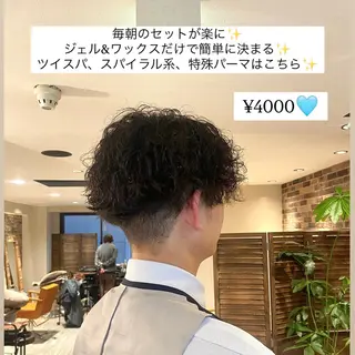 メンズ AROMA hair 🫧fuyukaのヘアスタイル