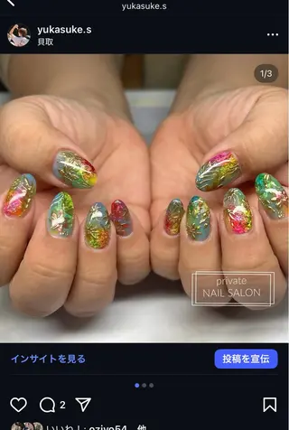 ネイル S nail多摩のネイルデザイン