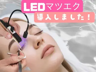 マツエク・マツパ yo yoのマツエク・マツパデザイン